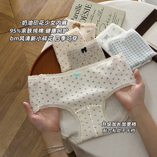 ���ރ�ѝŮ�ɐۼ��޼��L�d��Ů�黨�����Y�H�w�������cŮʿ����ѝ