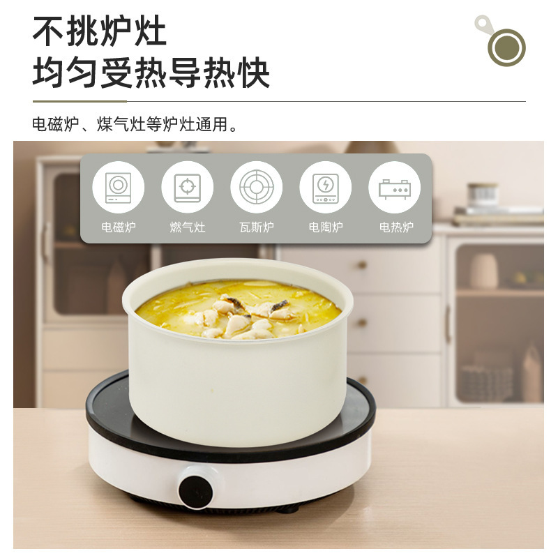 蓋付き韓国家庭用補助食品鍋、フッ素ゼロセラミックノンスティック鍋セット、積み重ね鍋、取り外し可能なハンドル|undefined