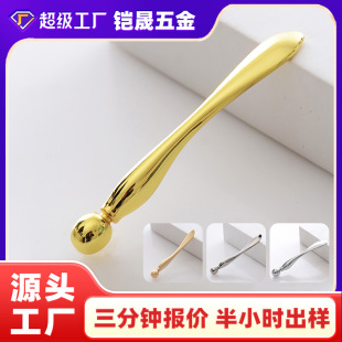 Eye Massage Stick Essence Introduction Stick Metal Double Head Eye Cream Massage Stick Eye Cream Digging Spoon Zinc Alloy Face Cream Digging Spoon