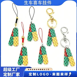 钮扣;金属工艺品;服饰箱包五金