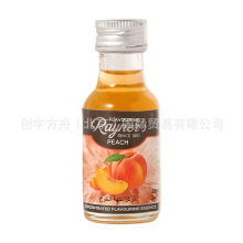 ��������ζʳ���㾫 ʳ������28mL 144ƿ/��