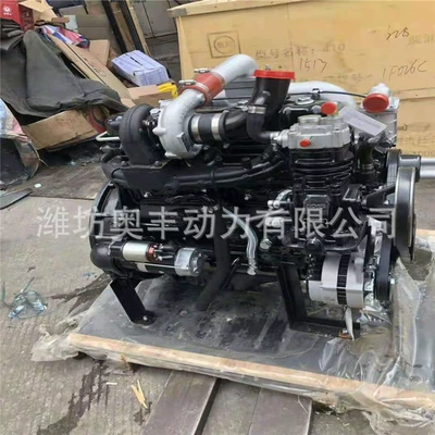 Host 4100 Diesel – Avtomobil mühərrikləri