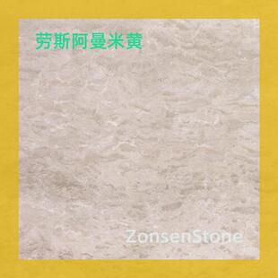 ����ʯ��˹�������Sʯ��