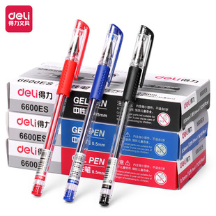 Deli Gel Pen 6600es Sign Pen 0.5mm Carbon Pen Student Stationery Black Pen Red and Black Office