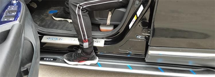 Suitable for Changan Cs75/Cs55/Cs85/Cs35Plus Original Exterior Foot Pedals Aluminum Alloy Pedal Modification