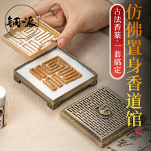 �������S�~�p����׭������b��׭���߼����҃���޹�t�����������