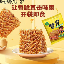 ��̫��з�S���ָɴ������ı���ɳ������e������ʳ���rӛ��С��ʳ