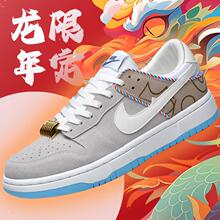 �����޶��ļ�aj��Ь����dunk��̫�Ӱ�����̧�^�͎Ͱ�ЬŮ��܊һ̖