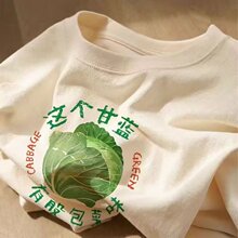 ��������߲�ӡ����ɫ����t����Ů�ļ�2026�¿�ɰٴ�������ins