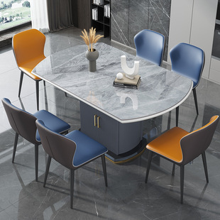 Легкая роскошная каменная доска обеденный стол современный минималистский может выдвигать электромагнитную плиту Круглый столик