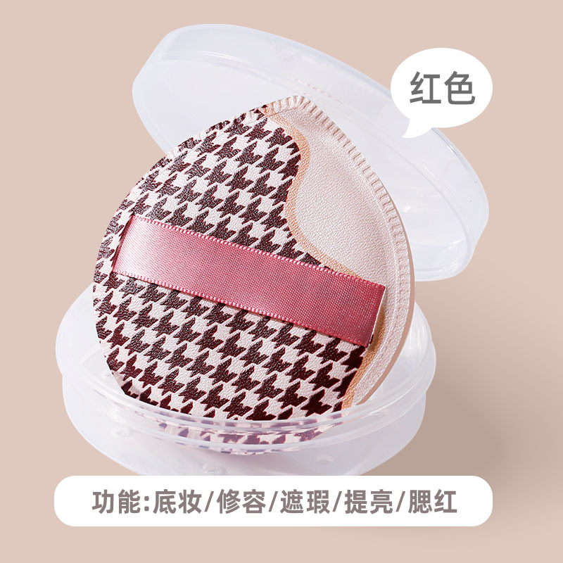 1000 Bird Grid Powder