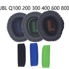 �m��JBL QUANTUM ONE Q100 Q200 Q300 Q400 Q600 Q800���C�׶���