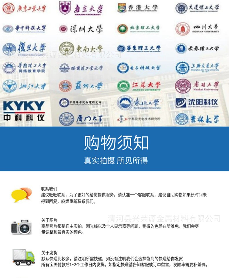 O1CN012f3HXT1HvbSVvp5LE_!!2211