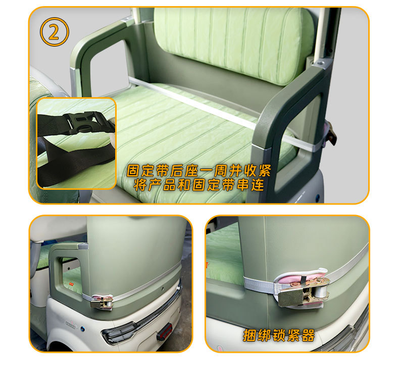Children's integrated tricycle safety harness, baby riding anti-fall safety belt, rear seat fixed strap, universal