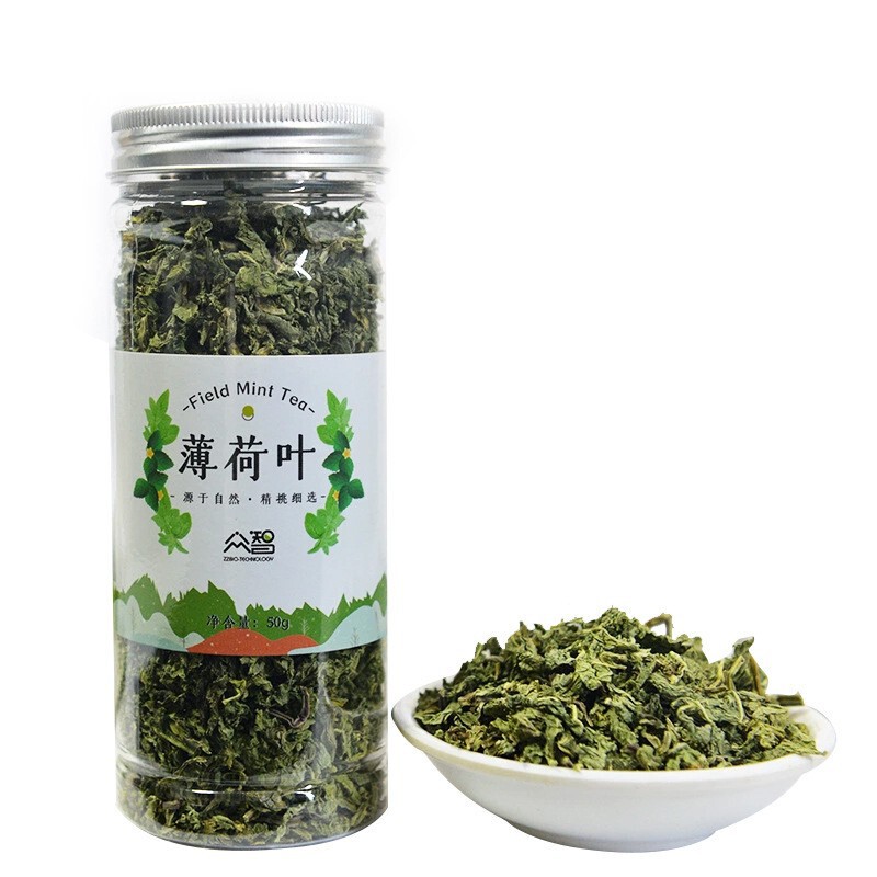 Mingjuge Bottled Single Product Canned Scented Tea Health Tea Mint Leaf Mint Tea Mint Ball Tea Ready Stock Wholesale Delivery Mingjuge Bottled Single Product Canned Scented Tea Health Tea Mint Leaf Mint Tea Mint Ball Tea Ready Stock Wholesale Delivery