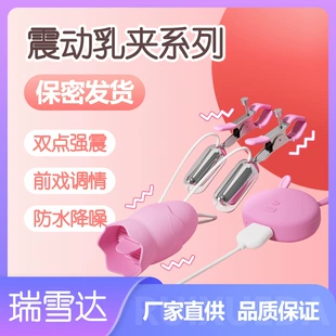 Product Media