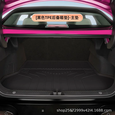 for BAIC vehicles, Trunk Mat - blacktpe-trunk-mat-main-mat-extreme-fox-beta-s3