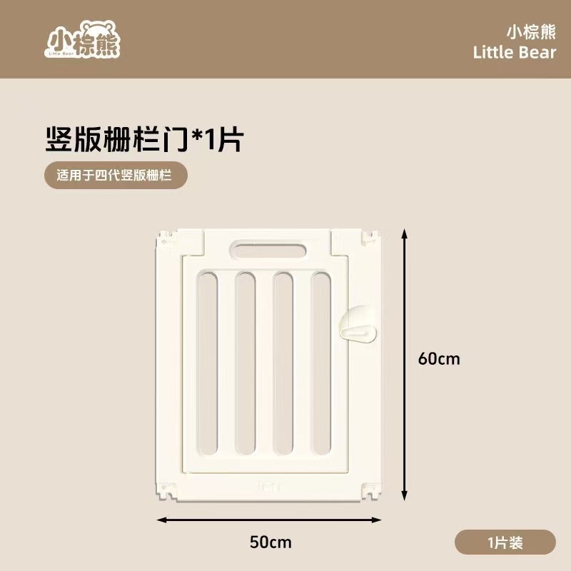 Reemplazo perro valla interior panorama acrílico transparente empalme aislamiento jaula de perros doméstica pequeña