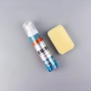 Table Tennis Racket Rubber Cleaner, Viscosity-Increasing Set, Care and Maintenance Liquid, Cleaner, Sponge Wipe, Foam Type, Rate-Increasing Rinse