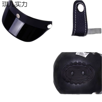 3C Certification, Universal Auto Parts and Accessories