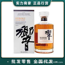 푺��L����{����ʿ��Hibiki�l���ձ�ԭ�b�M�����������Ʒ��؛