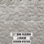 荷兰超声波三合一无线小狗