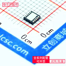 SY7104DBC DFN-10-EP EP4CE40F23C8NPIC18F2520-I/SOIRPS5401MTRP