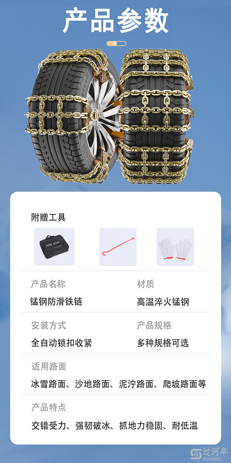 详_18.jpg