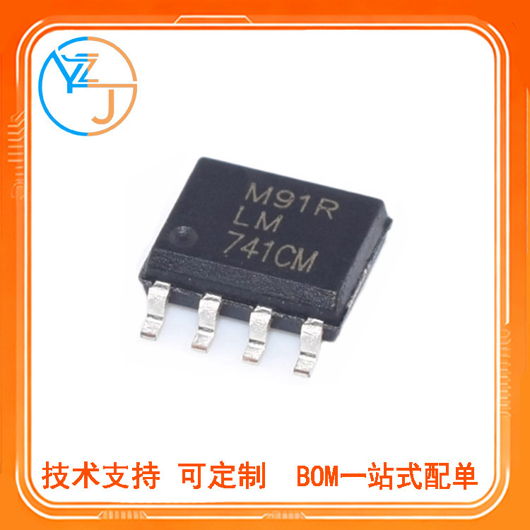 New Lm741Cm Lm741C Lm741 Patch Sop-8 Operational Amplifier Ic Chip New Lm741Cm Lm741C Lm741 Patch Sop-8 Operational Amplifier Ic Chip