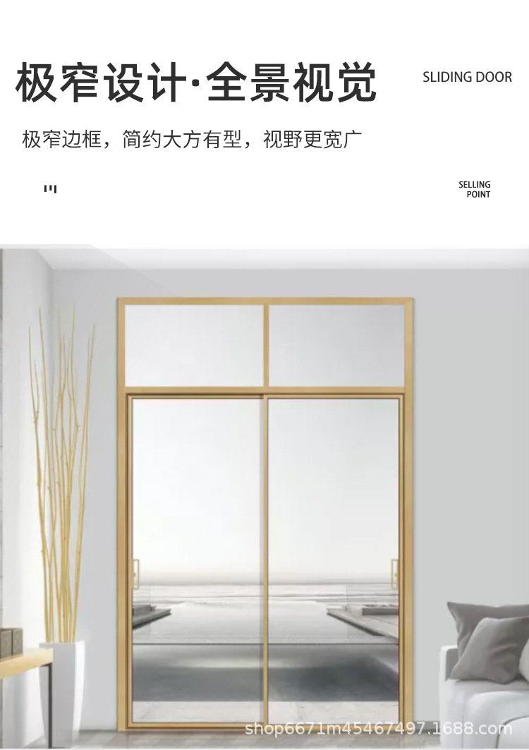 详情页_04.jpg