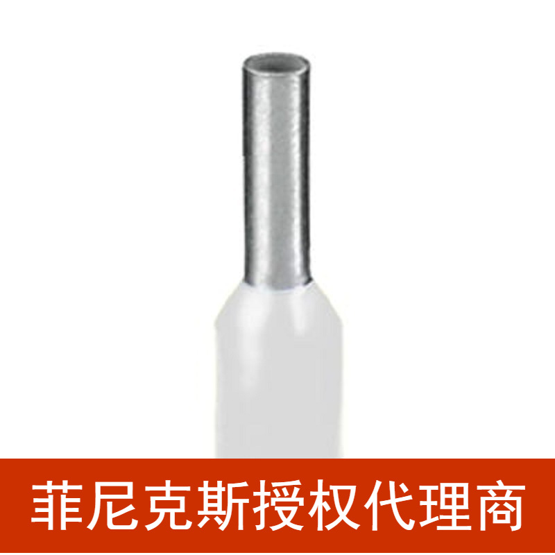 代理菲尼克斯 冷压头 - AI 0,75- 6 WH - 3201314