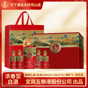 ��Z��52�ȝ����Ͱ׾����¾Ƃ}��ú�ɽ�Y���b�������l��һ�����l