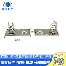 늳؏���Ƭ1̖2̖5̖늳�Ƭ7̖�������н��|Ƭ늳ؿ�3C����Դ