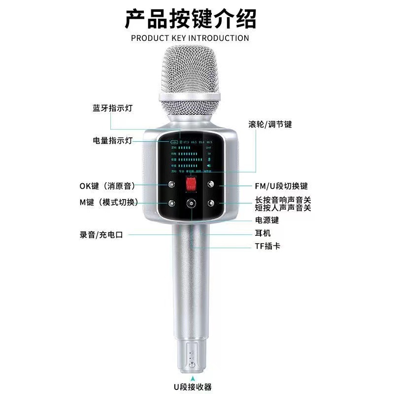 Power Union R2 Shuansheng Microphone Speaker Singing Mobile Phone Wireless Bluetooth Home Outdoor Karaoke Live 