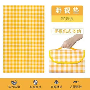 Rain Shelter, Avtomobil yan çətirləri - 2-m-15-m-yellow-plaid-picnic-mat-free-size