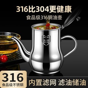 �V�W�͉�316���P䓰�ʿ�ؼ��÷�©�͉ص���ƿ�{ζƿ�ޏN���b�͹�