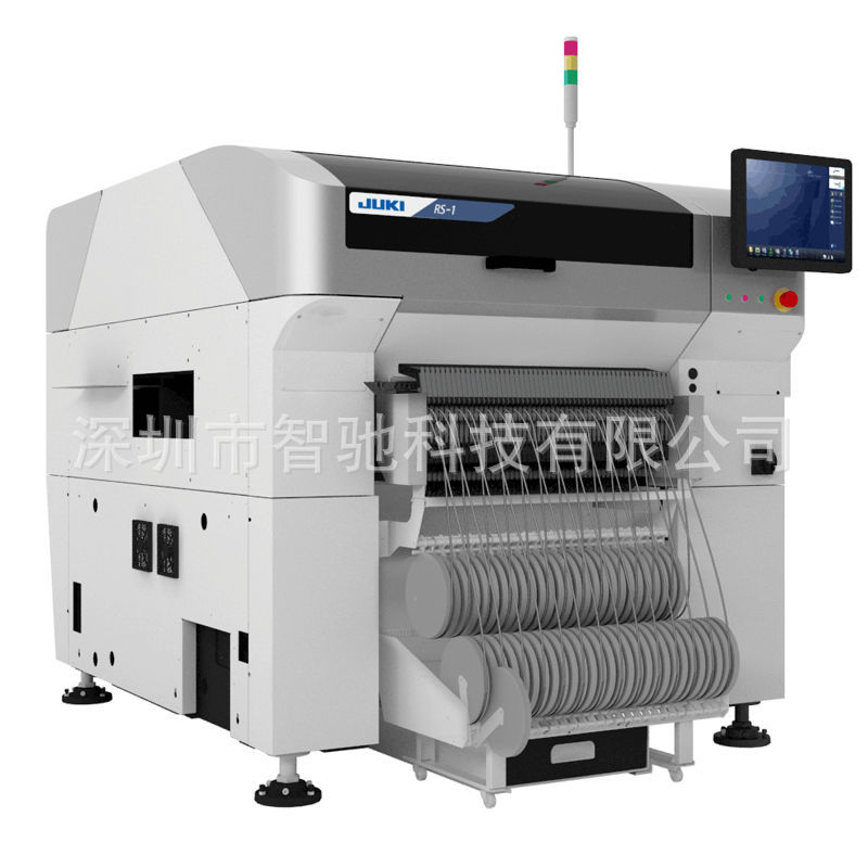 JUKI������Ƭ��RS-1R��������ģ��ʽ��Ƭ�� LED��Ƭ��SMT���߷���