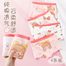 ��ͯ�ڿ�Ů����СŮ���Ľ�����Ůͯȫ�ޱ����д�ͯ����PPƽ�Ƕ̿�