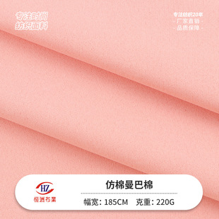 �F؛�������������� �찱220g�������e�l�����b�����՚��ᘿ���