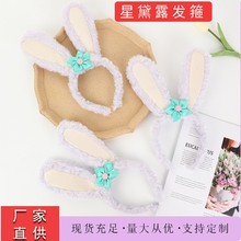 �ɐ۲�ݮ�������Ӷ���l��Ů���ļ�ë�q���l�^����ͯ�l���l���^�