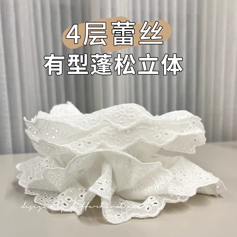 encaje blanco de cuatro capas de anillo de cabello de intestino grande para mujeres coreanas cuerdas de cabello de cola de caballo baja 2025 nuevo tocado de alta calidad