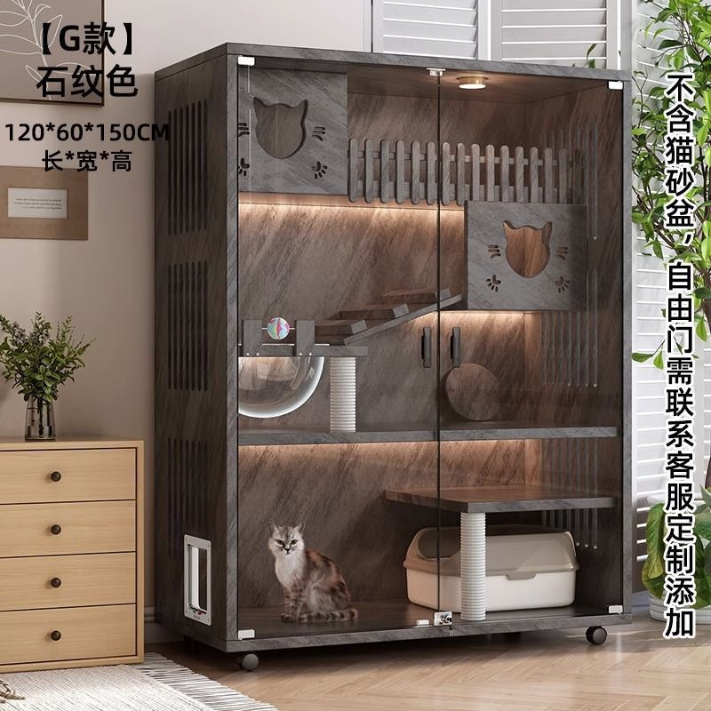 대리석 패턴 150*120*60 우주 캡슐 모델