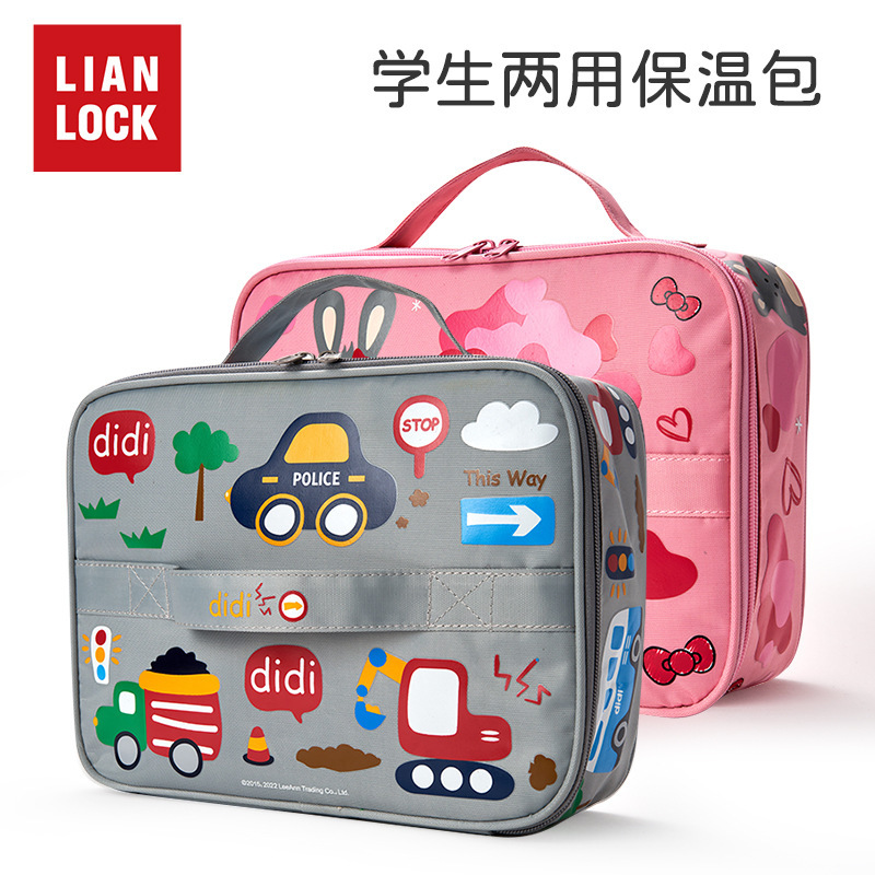 Joint Buckle Student Thermal Insulation Meal Bag Large Capacity Storage Bag Children's Picnic Hand Bag Lunch Box Bag Lunch Bag Lunch Bag
