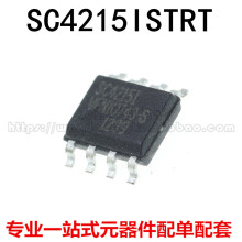 ȫ��ԭװ SC4215ISTRT SC4215I ������ѹ��оƬIC SOP-8 SC42151
