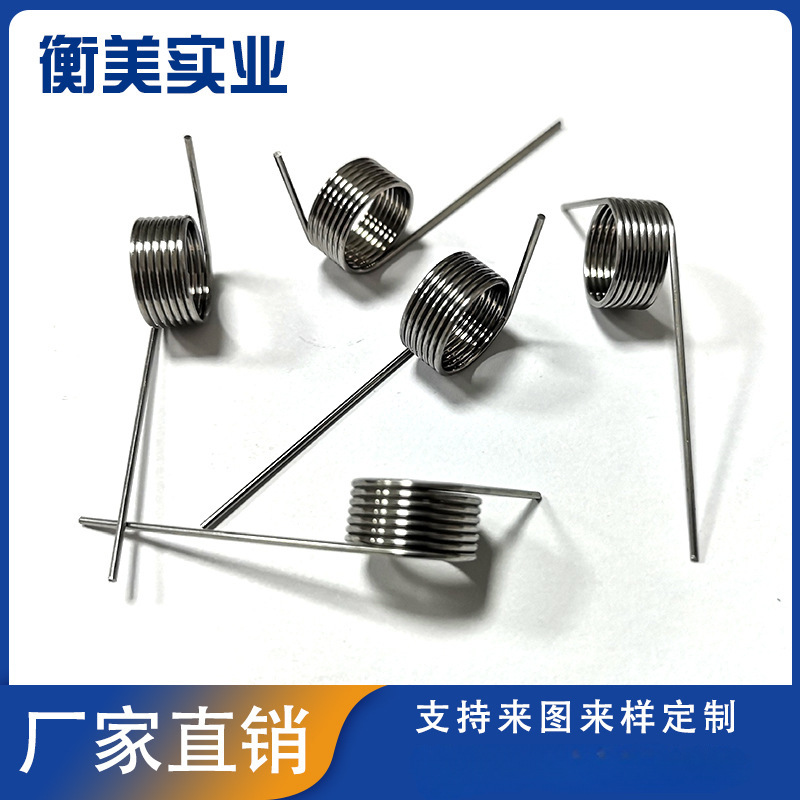 供应异形接触弹簧 扭转配件弹簧 玩具成型弹簧 锁具扭转弹簧定制