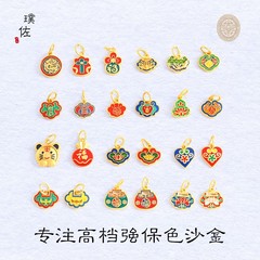 久不掉色越南沙金吊墜如意愛心桃心小福字女佛頭福袋葫蘆手工編織