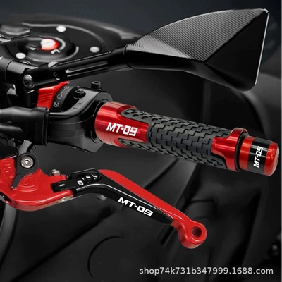 Motorcycle Handle Cover | Handle Lever Handlebar Grip