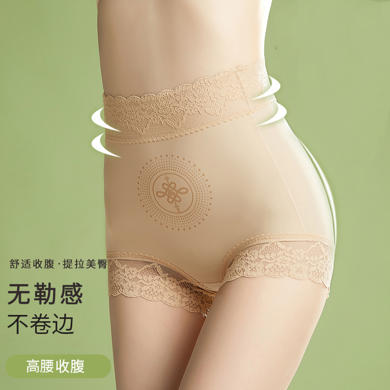 En stock nuevo postparto de cintura alta triángulo vientre pantalones corsé cadera levantamiento vientre pantalones de las mujeres más tamaño ropa interior de las mujeres al por mayor