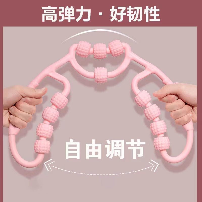 20轮环形夹小腿滚轮瑜伽训练深层按摩锻炼热卖款便携12轮放松器|undefined