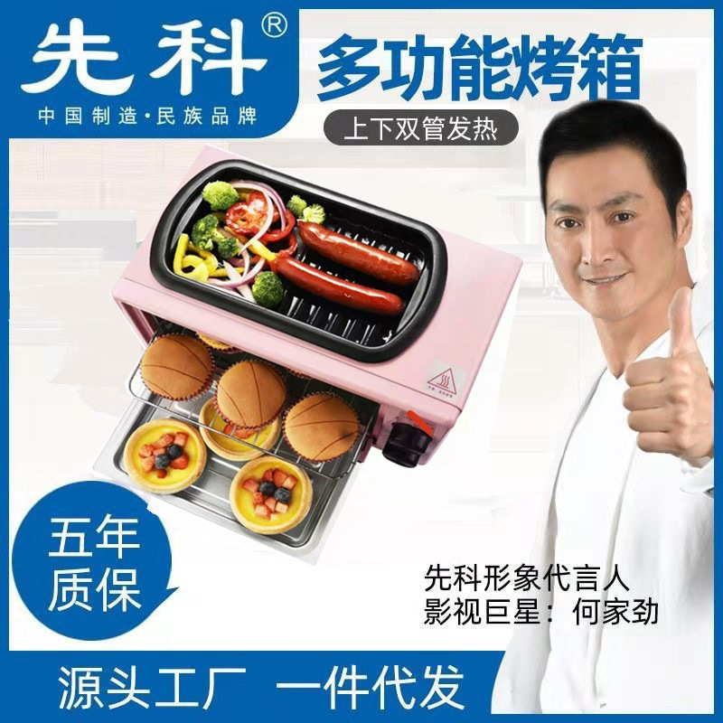 product_picUrl